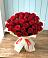 Букет 29 Красных роз в Черлаке