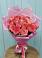 Букет 15 Розовых роз Равель в Черлаке
