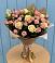 Букет цветов из: Розы в Черлаке