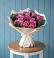 Букет цветов из: Розы в Черлаке