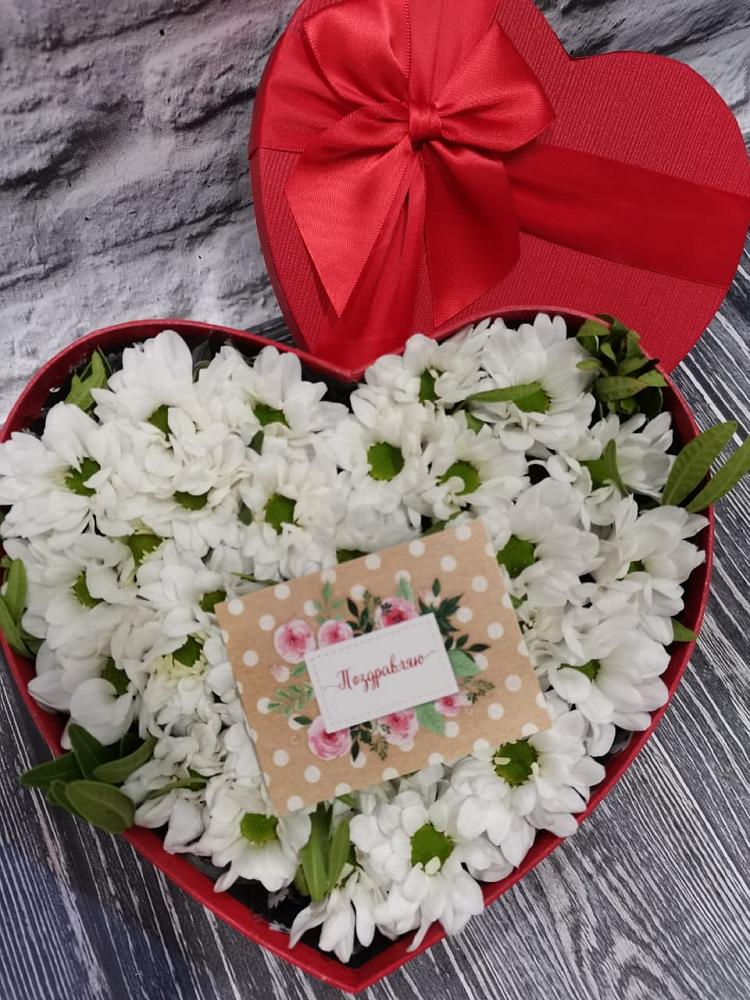 Цветочная композиция из Хризантемы в виде сердца в Черлаке