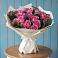 Букет цветов из: Розы в Черлаке