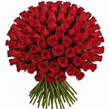 Букет Красные розы Чери Лав в Черлаке